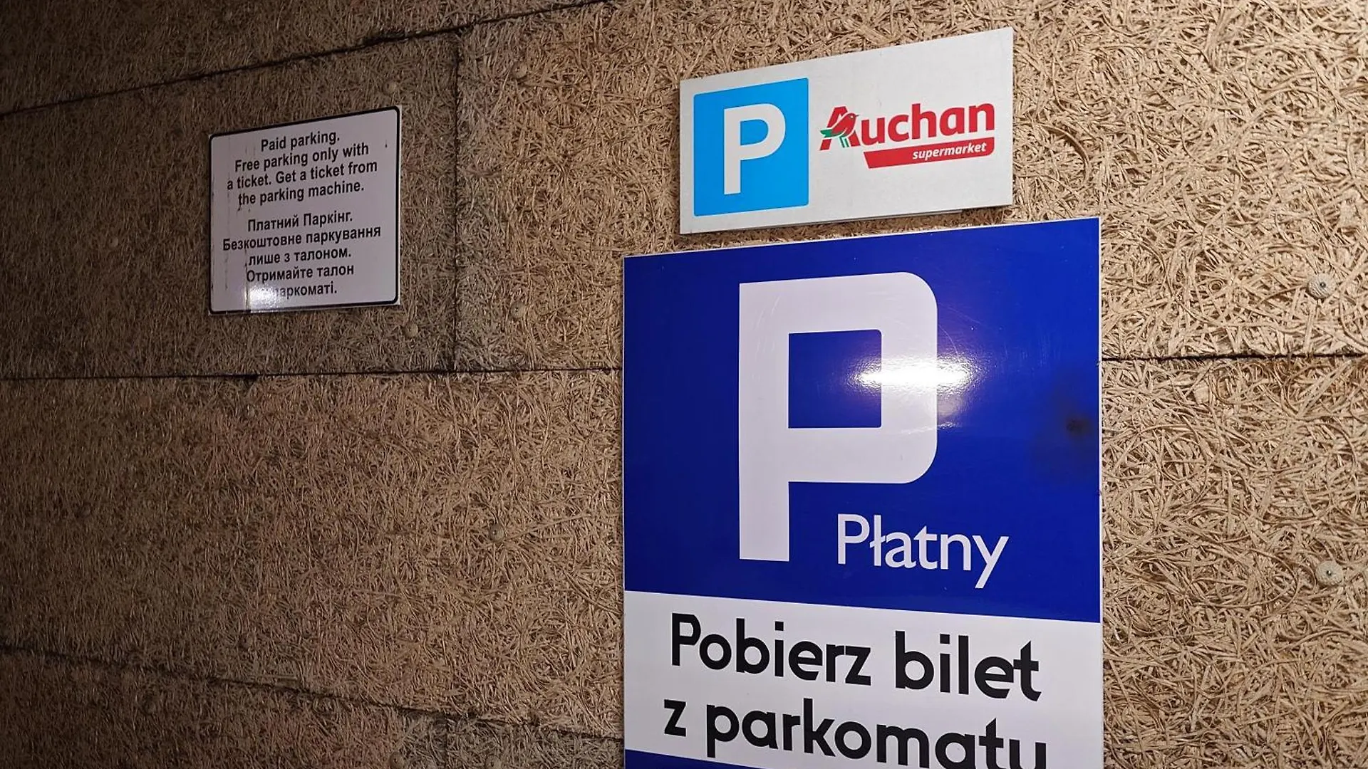 Apartament Rondo Wiatraczna Apartment Warsaw Poland